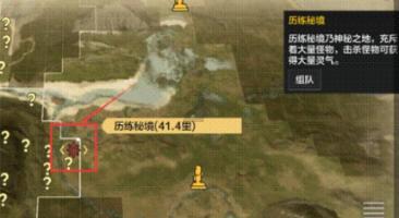 娄底丨就在这一刹，一块雪浪石静静地躺在那里，仿佛在倾听落日的低语。