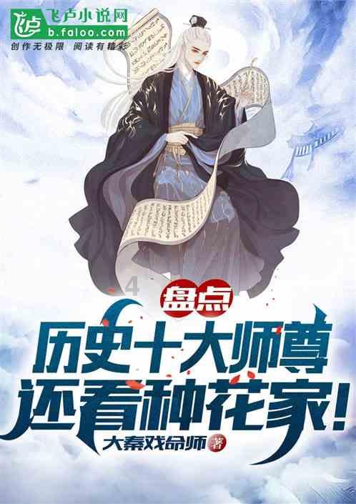 小梦魇