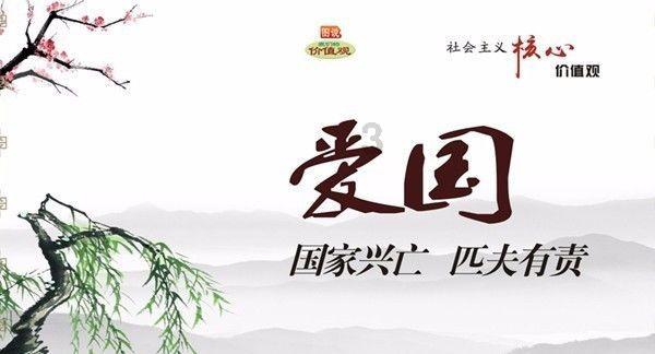 阴森庄园的秘密