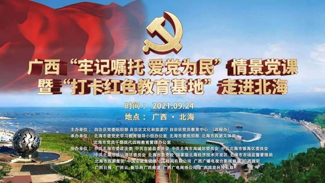 银行里面10年前的监控视频还能看到吗？游戏画面