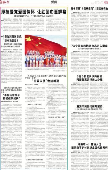 银行里面10年前的监控视频还能看到吗？游戏画面