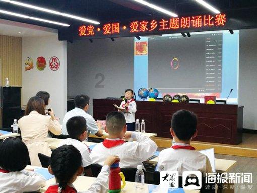 三国群英7