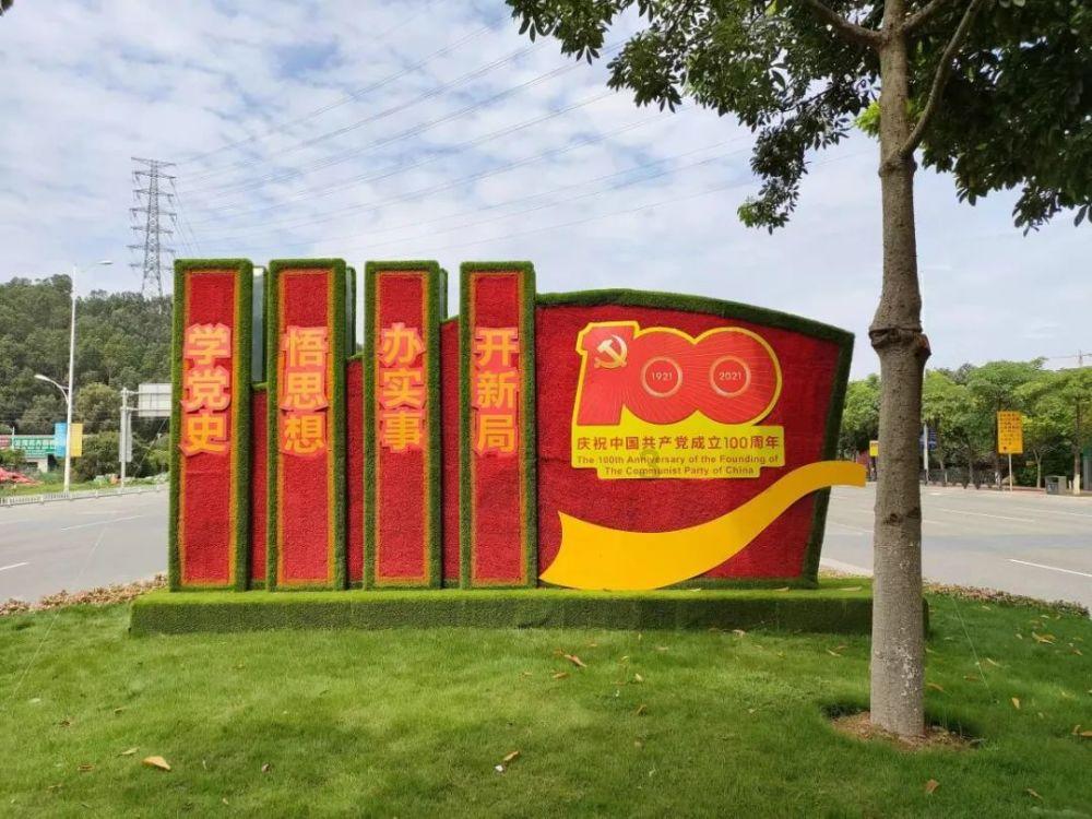 拯救科学家
