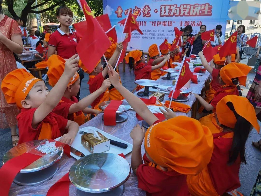 这个是明日方舟的哪个角色，如图？游戏画面
