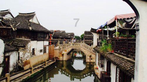 祁连山脚下新画卷——金昌市生态及地质灾害避险搬迁工作纪实